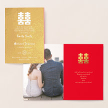 Or feuille PHOTO Chinoise Bonheur Mariage Rouge