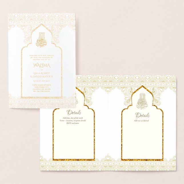 Carte Dorée Ornemental bilingue WALIMA Nikah Mariage musulman (Affichage)