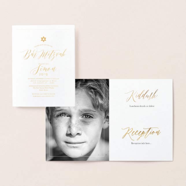 Carte Dorée PixDezines Gold Bar Mitzvah+Calligraphie moderne (Affichage)
