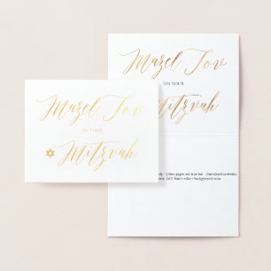 Carte Dorée PixDezines Gold Mazel Tov Calligraphy