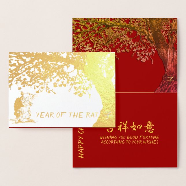 Carte Dorée Rat Cherry tree 2020 Salutation chinoise à l'intér (Affichage)
