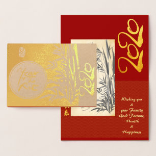 Carte Dorée Rats originaux Bamboo peinture 2020 Huile de luxe 