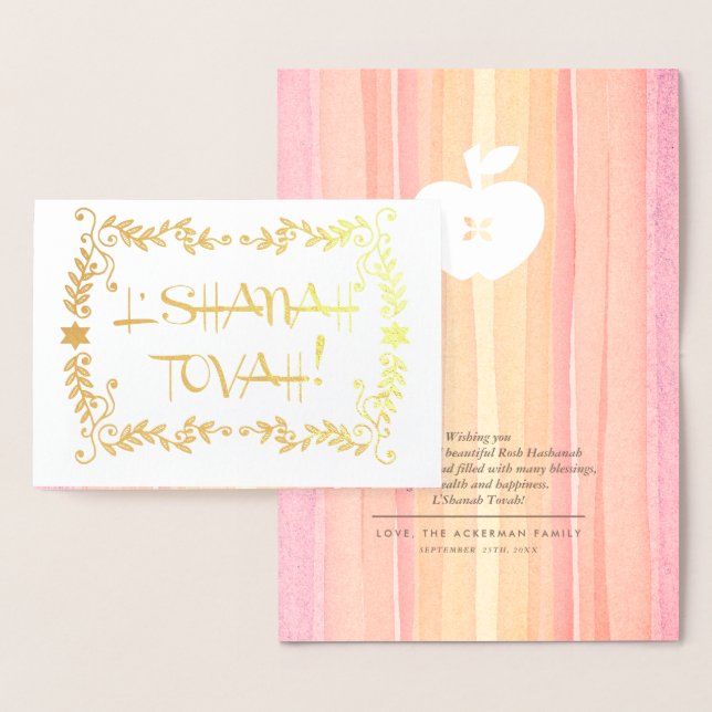 Carte Dorée Rosh Hashanah | Luxe du Nouvel An juif (Affichage)