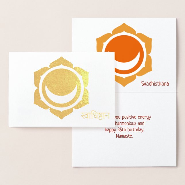Carte Dorée Sacral Chakra Toutes Les Occasions Personnalisées  (Affichage)