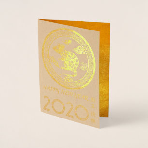 Carte Dorée Salutation C de l'année chinoise du Rat de luxe 20