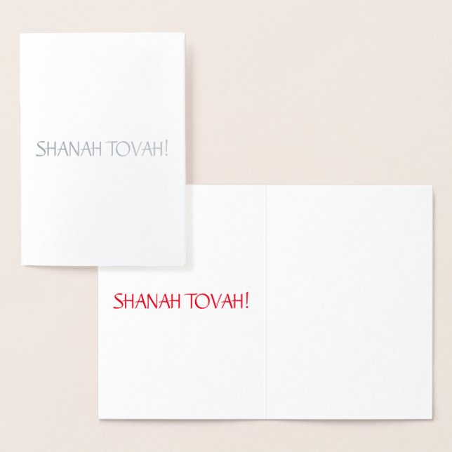 Carte Dorée Shanah Tovah élégante typographie simple (Affichage)
