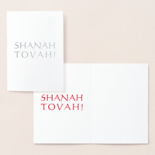 Carte Dorée Shanah Tovah, Lettres intérieures rouges - argent 