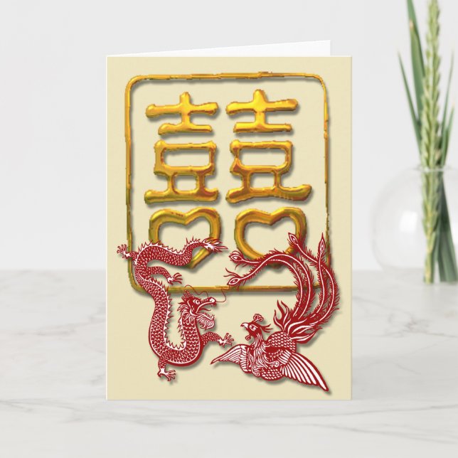 Carte Double Bonheur (Devant)