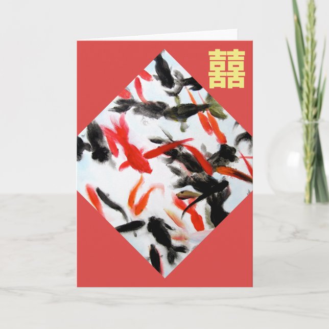 Carte Double Bonheur (Devant)