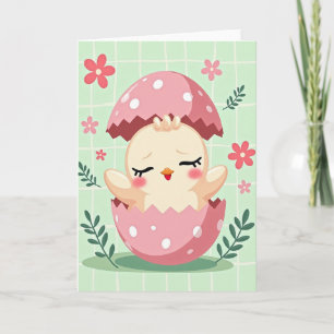 Carte Douce Nouvel Oiseau Bébé