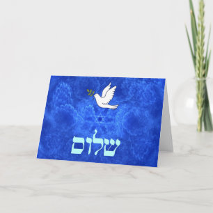Carte Dove
