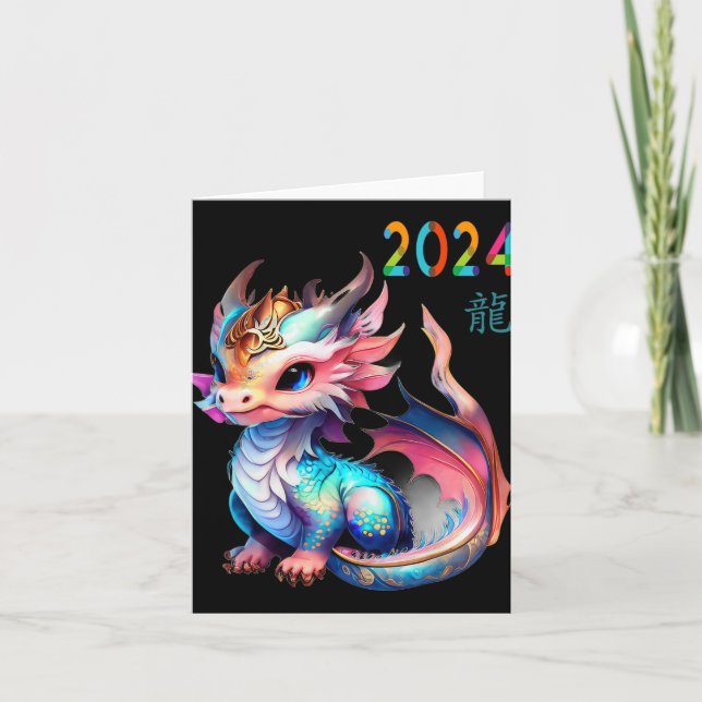 Carte Dragon 2024 Year Of The Dragon Happy Lunar New Yea (Devant)