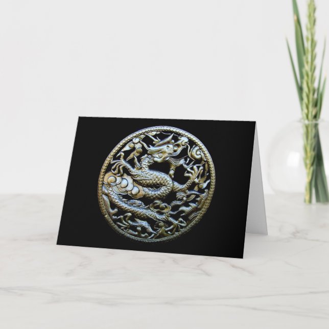 Carte Dragon de bronze chinois / Salutations et cadeaux  (Devant)