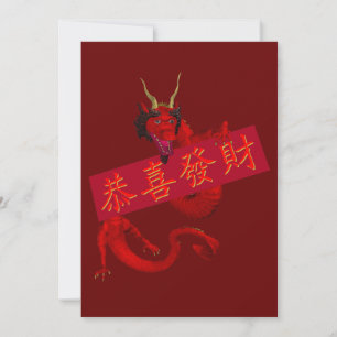 Carte Dragon rouge chinois doux