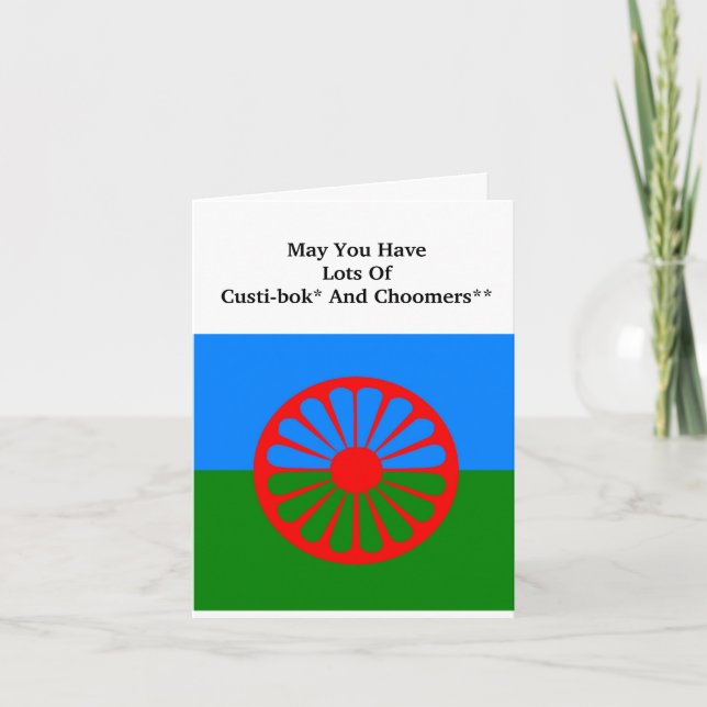 Carte drapeau de la Journée internationale des Rom (Devant)