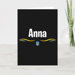 Carte Drapeau de l'Ukraine T Anniversaire ukrainien prén