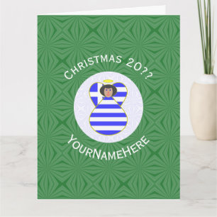 Carte Drapeau de Noël personnalisé d'ange grec cheveux n