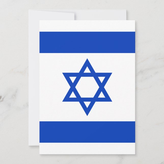 Carte Drapeau d'Israël (Devant)
