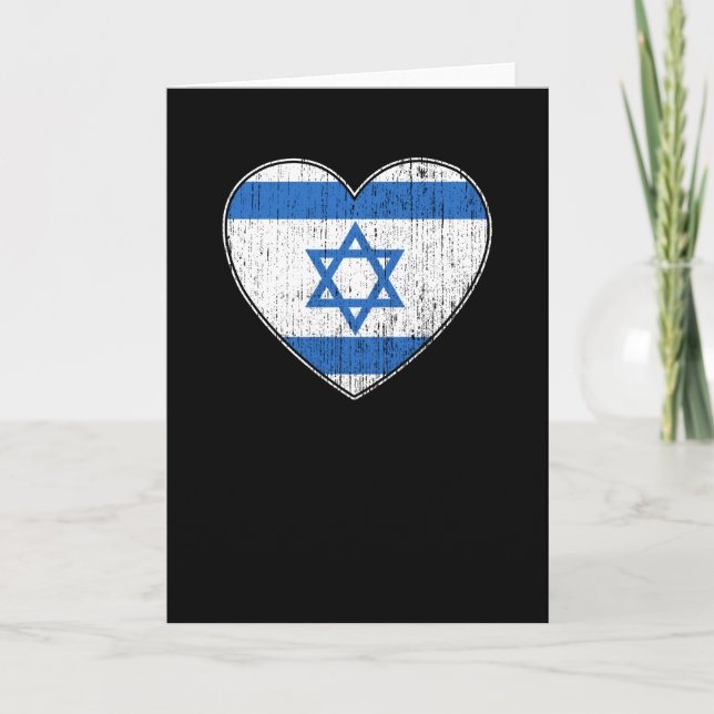 Carte Drapeau d'Israël Amour Cœur (Devant)