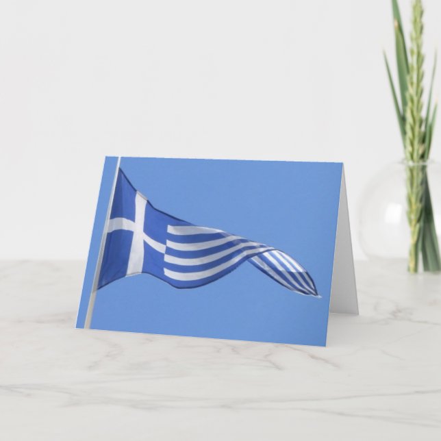 Carte drapeau grec (Devant)