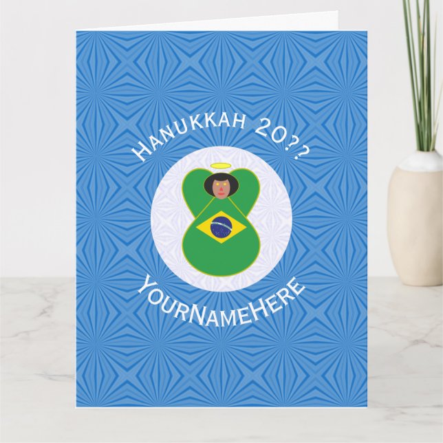 Carte Drapeau Hanoukka Angel Brésilien Personnalisé (Devant)