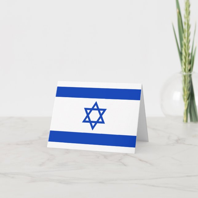 Carte Drapeau Israël (Devant)