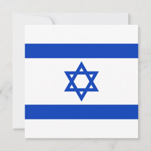 Carte Drapeau israélien (Israël)