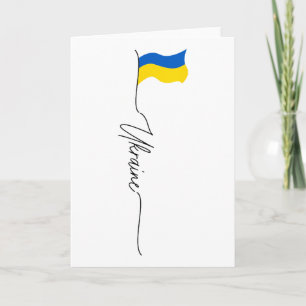 Carte Drapeau Ukraine Je suis avec l'Ukraine 