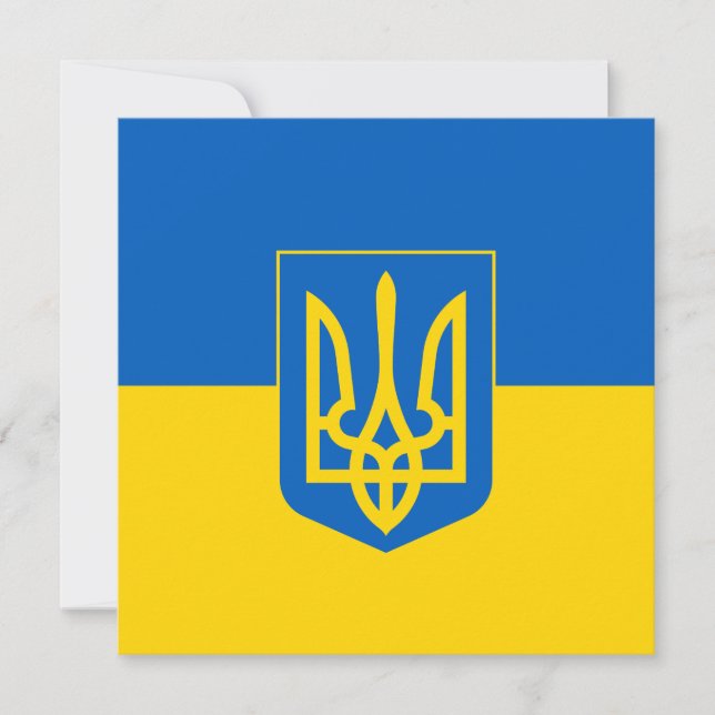 Carte Drapeau ukrainien avec armoiries (Devant)