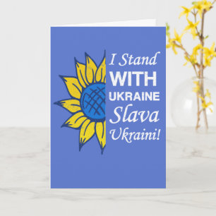Carte Drapeau Ukrainien Tournesol