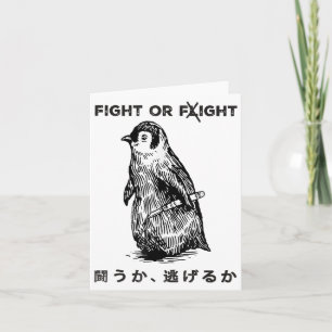 Carte Drôle combat ou de mème de vol Penguin avec coutea