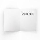 Carte drôle pour Rosh Hashanah - modestie juive de