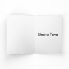 Carte drôle pour Rosh Hashanah - yoga juif