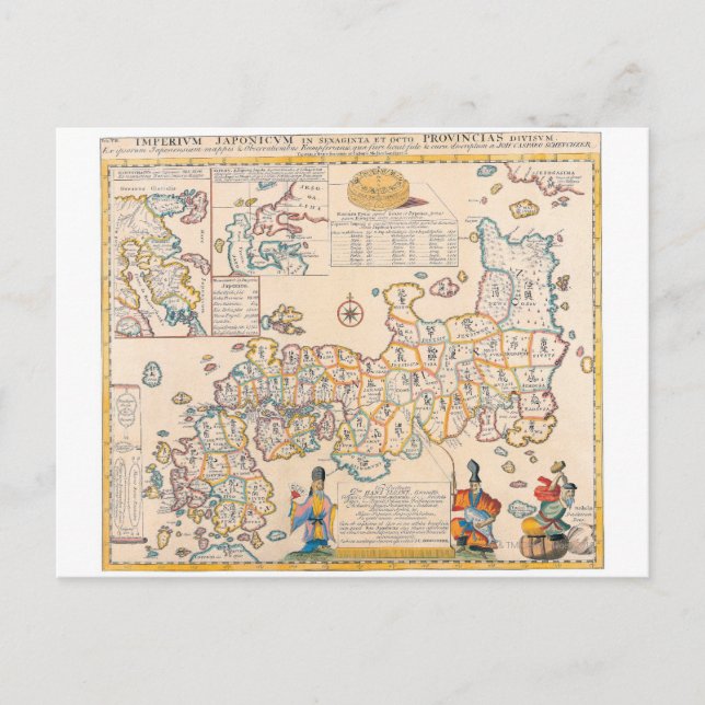 Carte du Japon 3 (Devant)