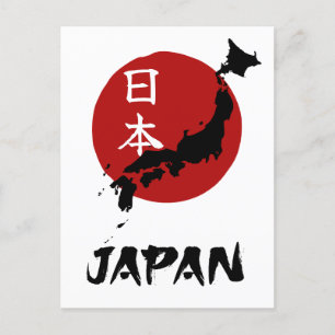 Carte du Japon avec décoration de soleil rouge