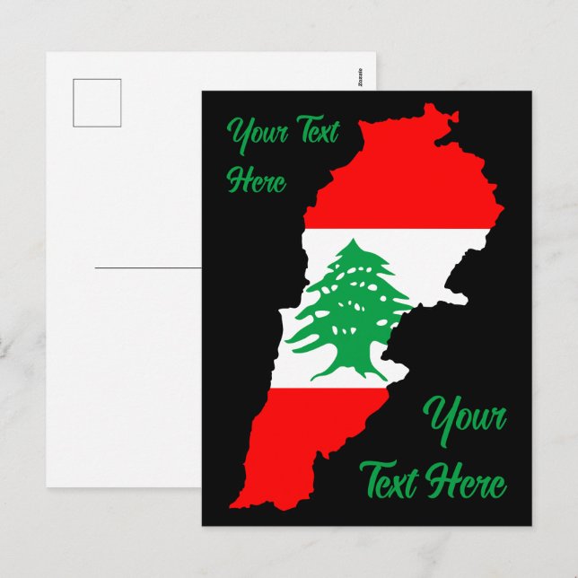 Carte du Liban avec drapeau (Devant / Derrière)
