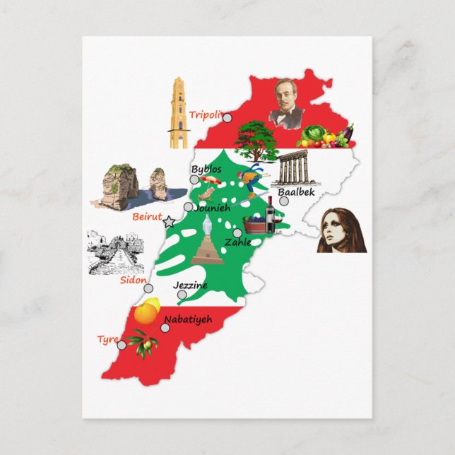 Carte du Liban, noms des grandes villes libanaises (Devant)