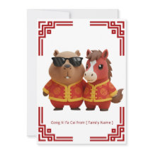 Carte du Nouvel An lunaire Capybara & Cheval