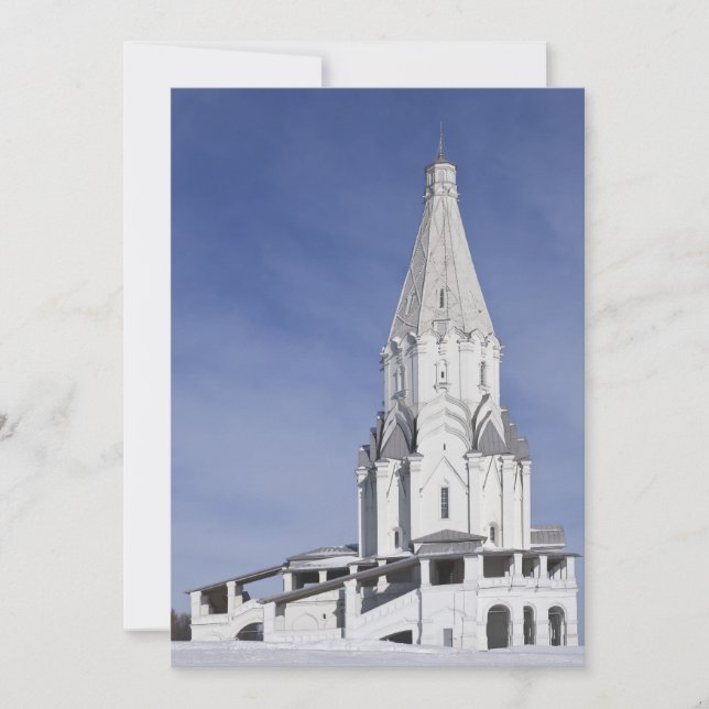 Carte Église (Devant)