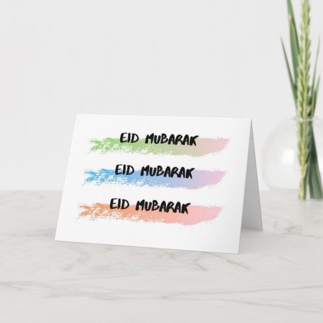 Carte Eid (Devant)