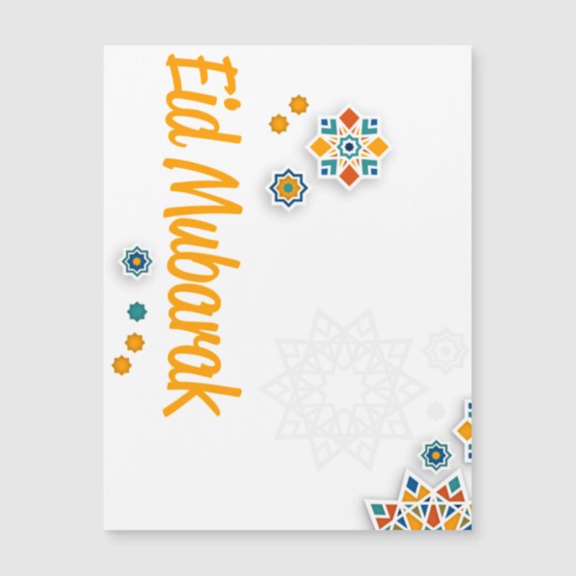 Carte Eid (Devant)