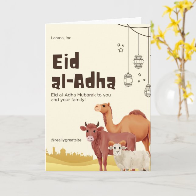 Carte eid (Fleur jaune)