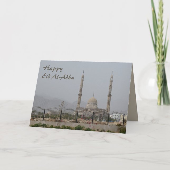 Carte Eid Al-Adha (Devant)