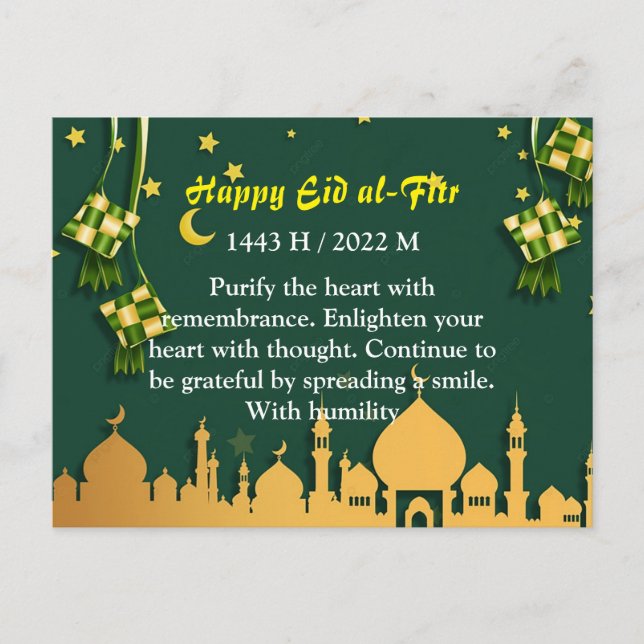 Carte Eid al-Fitr 2 (Devant)