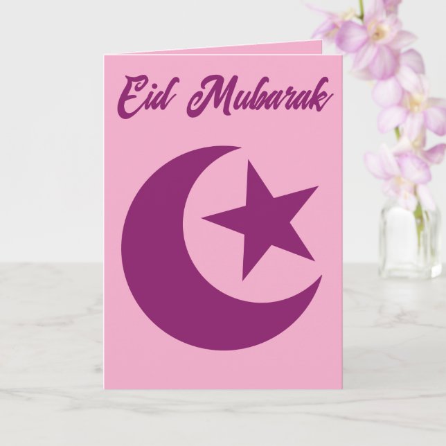 Carte Eid Moubarak (Orchidée)