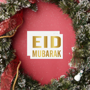 Carte Eid Moubarak