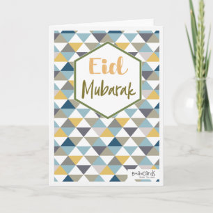 Carte Eid Moubarak - Conception Géométrique