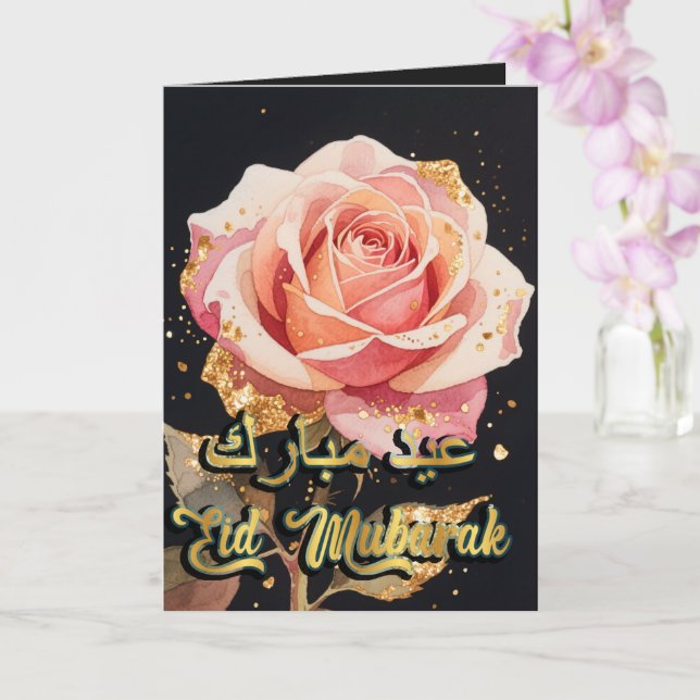 Carte Eid Moubarak Gold Black Rose Elegant Eid Card (Orchidée)