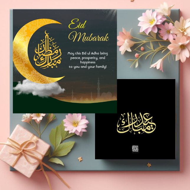 Carte Eid Moubarak minimaliste Noir & Or (Créateur téléchargé)