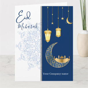 Carte Eid Moubarak /Nom de l'entreprise personnalisé bl